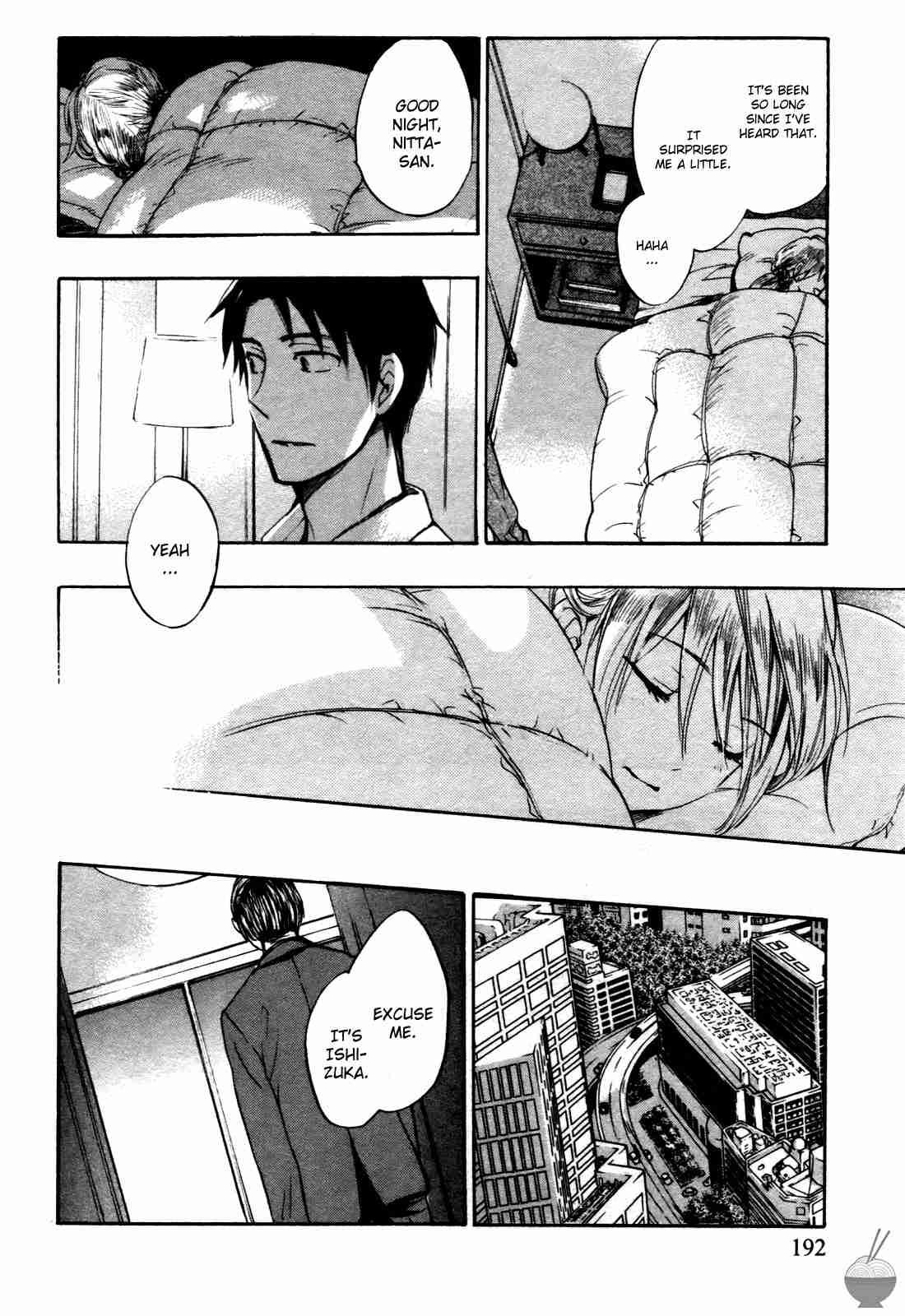 Velvet Kiss Chapter 1000 Page 190